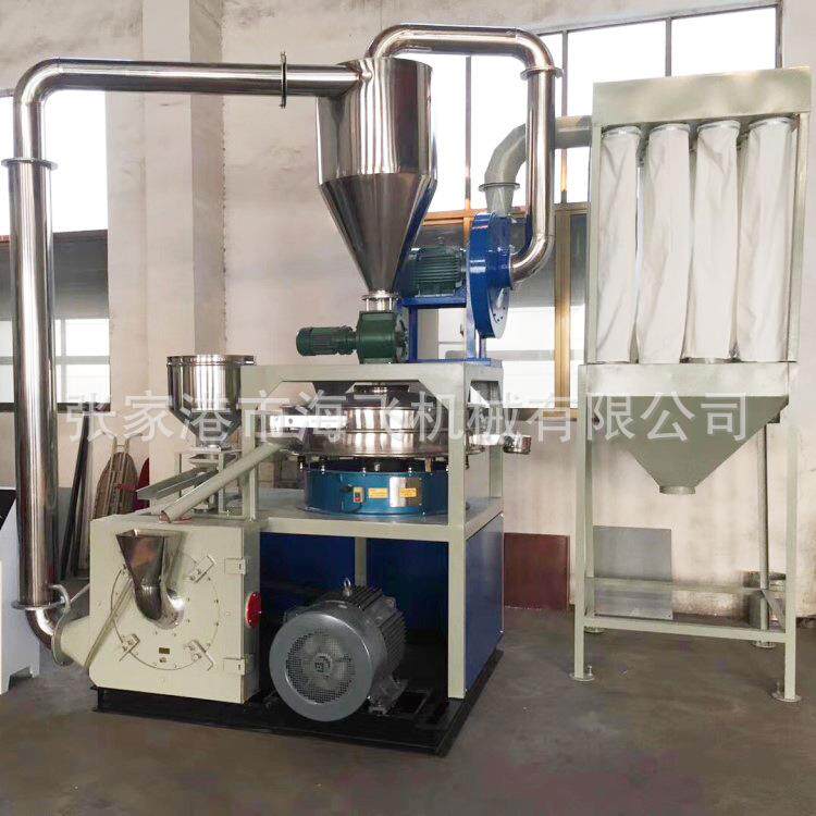 厂家磨盘式磨粉机PE刀盘式磨粉机塑料磨粉机塑料超微粉碎机