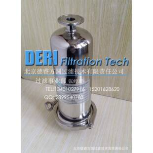 5英寸双快开接口双卡口呼吸器;除菌卫生级发酵乳制品奶制品呼吸器