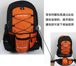 新款 30L登山包双肩户外旅行包男女自行车背包加腰包学生行李包