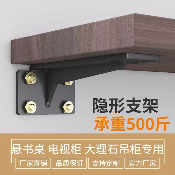 Товары от 莫谦小店