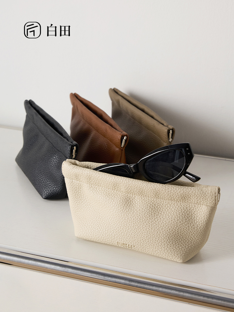 白田弹片墨镜收纳包高档自动闭合太阳镜收纳袋实用便携近视眼镜包