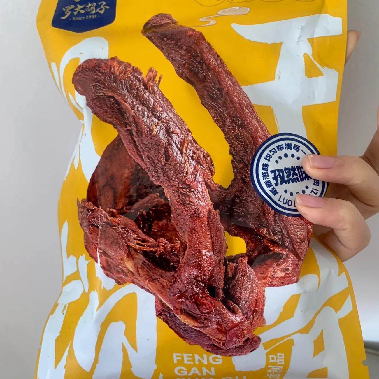 新罗大胡子风干鸭架鸭锁骨椒盐青花椒福建特产追剧解馋零食休闲小