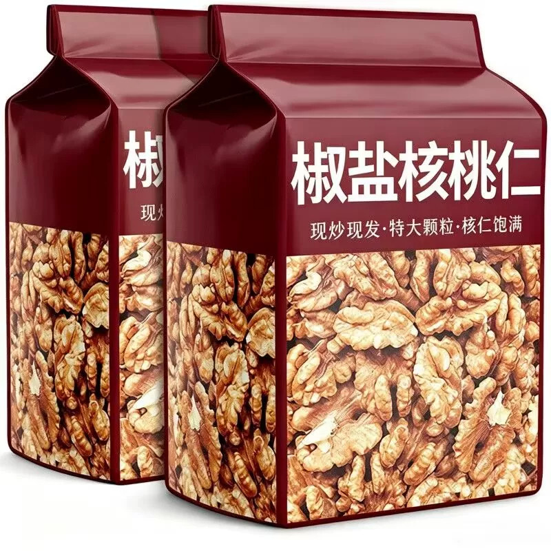 2026新疆椒盐咸味盐焗核桃仁炒熟核桃仁500g原味免剥核桃肉干果仁