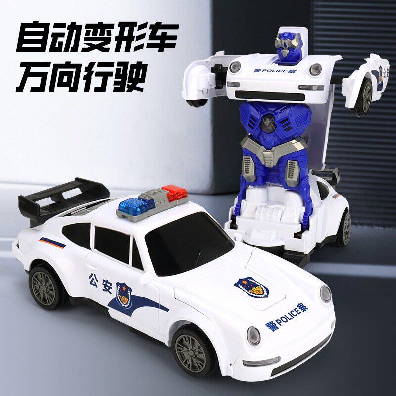 电动万向变形警车喷雾灯光坦克