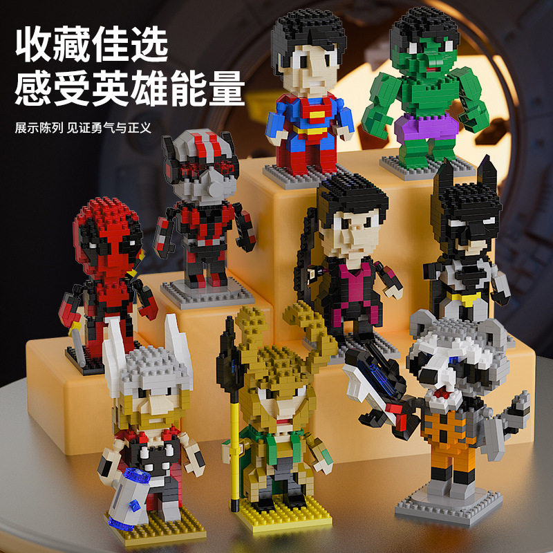 积慧M3234-M3251小人仔人物钻石小颗粒儿童益智积木拼装玩具男孩图片