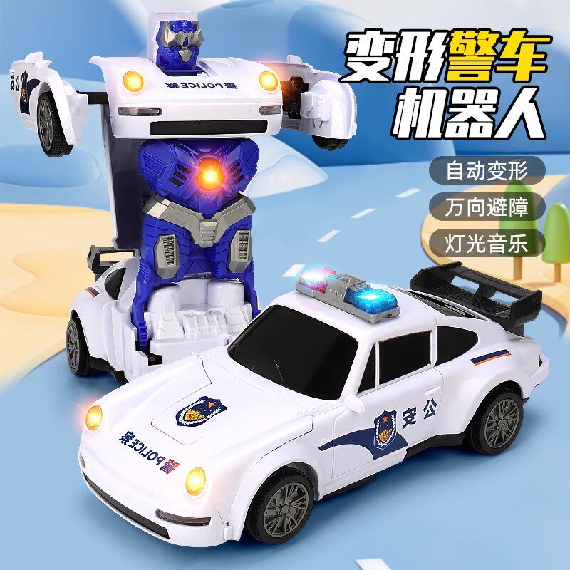 儿童电动变形警车玩具汽车机器人万向旋转带灯光音乐男孩赛车模型