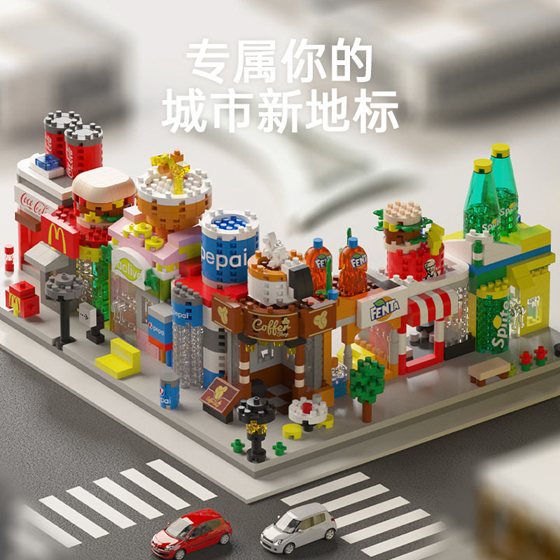积慧M3067街景积木儿童益智拼装房子玩具男孩女孩子六一生日礼物图片