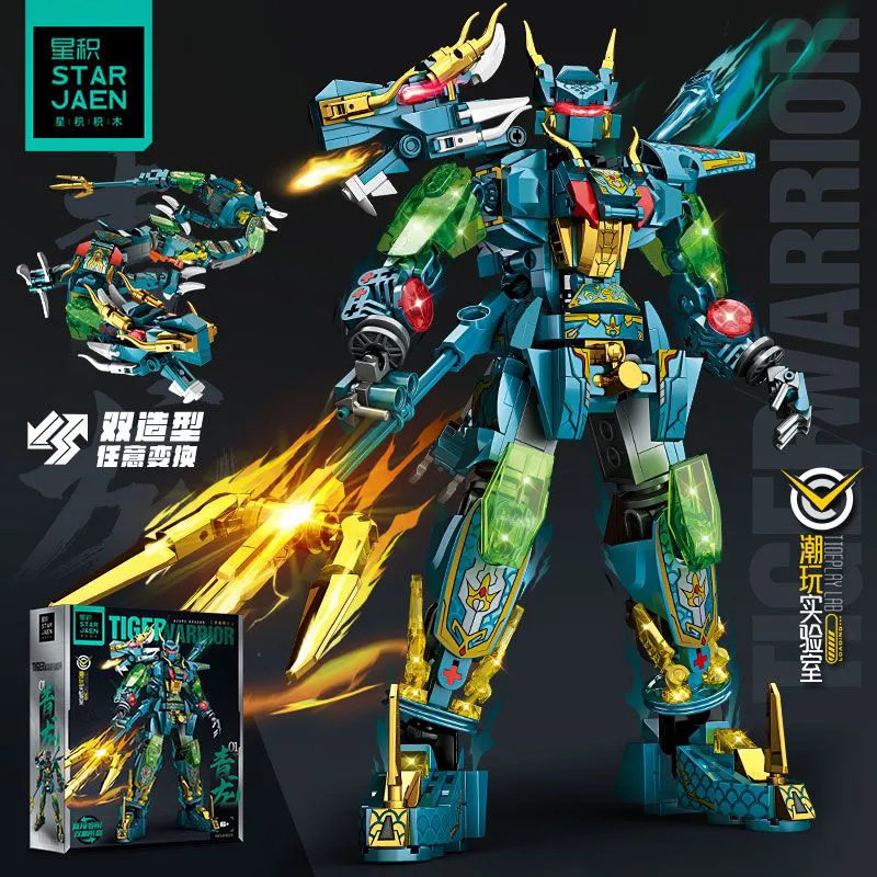 玄武机甲积木机器人模型拼装男孩益智玩具2024年新款生日礼物