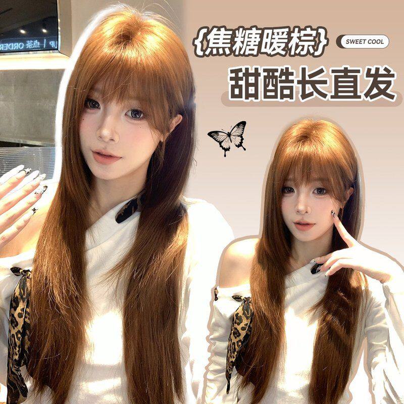 【美式甜豆】束朵假发长直发自然气质网红日常甜美全头套氛围感