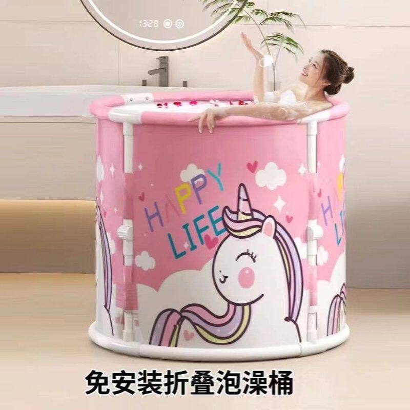【款】折叠泡澡桶免安装大人泡澡桶伸缩洗澡桶圆形儿童沐浴桶