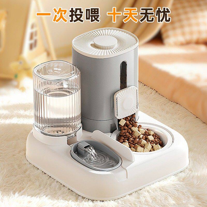 宠物自动喂食器猫咪流动饮水机大容量吃饭喝水一体猫碗水碗狗食碗