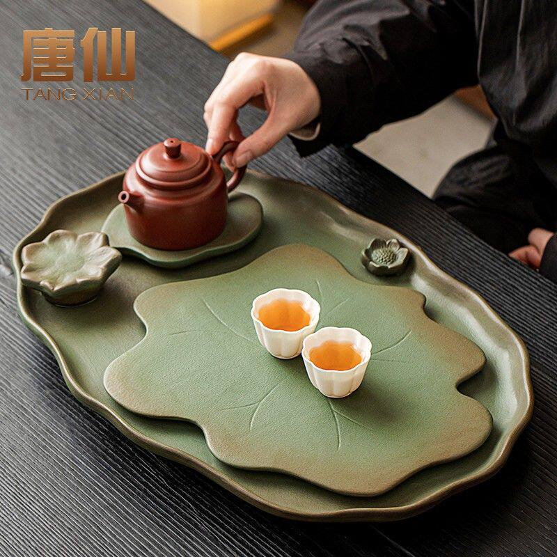 唐仙轻奢荷花陶瓷茶盘大号家用创意中式干泡茶台带排水茶托盘简约