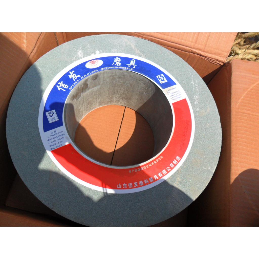 爆款.平面磨砂轮1080磨床砂轮.108磨床砂轮/不锈钢砂轮/砂轮