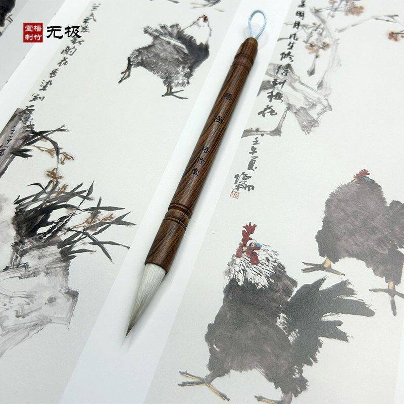 【无极】狼羊兼毫毛笔中楷楷书欧楷行楷行草赵孟頫专业书法初学适