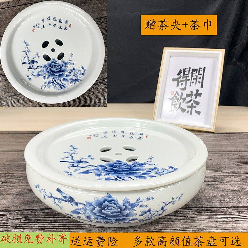 陶瓷茶盘双层储水式功夫茶盘家用潮汕茶具干泡盘简约小型沥水茶台