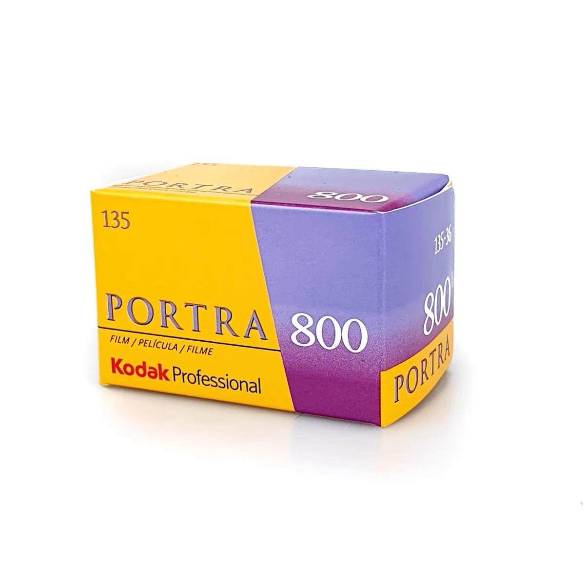 爆款Portra800彩色负片15炮塔800胶卷6张单卷价