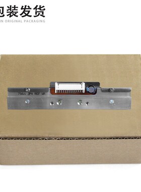 适用 立象X1000VL X2000V条码打印头E 立象ARGOX X-1000VL打印头