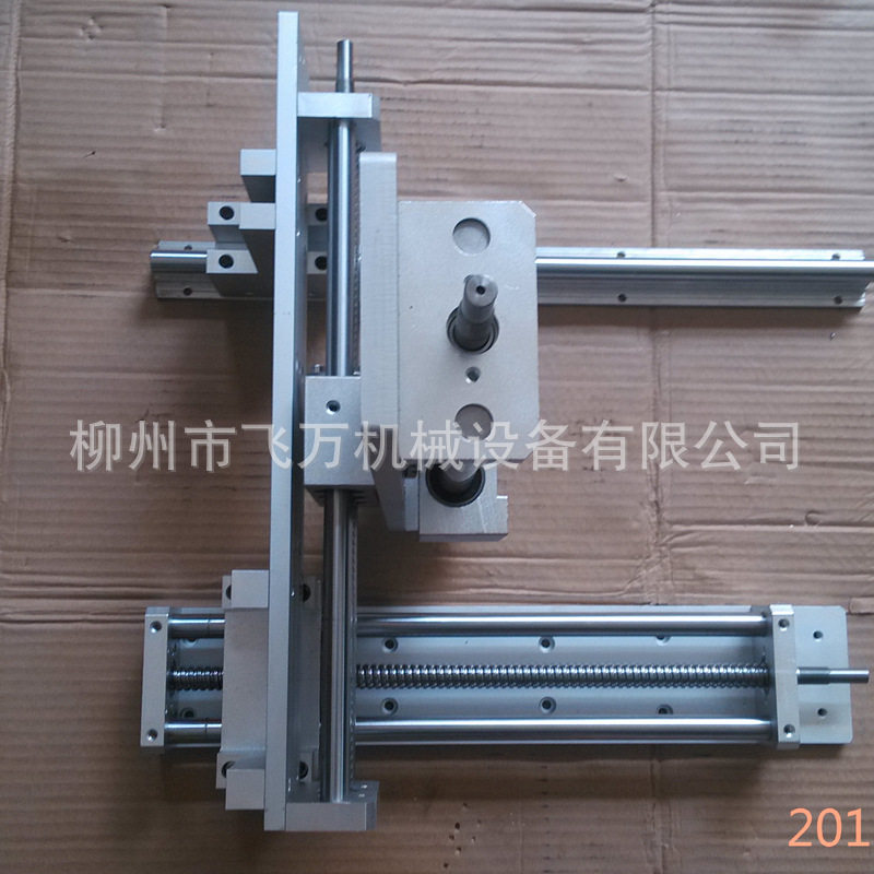 极速精密直线滑台模组/u导轨三轴龙门支架可可电动KR60,五金/工具,机床,淘宝优惠券,粉丝福利购,淘宝优惠卷