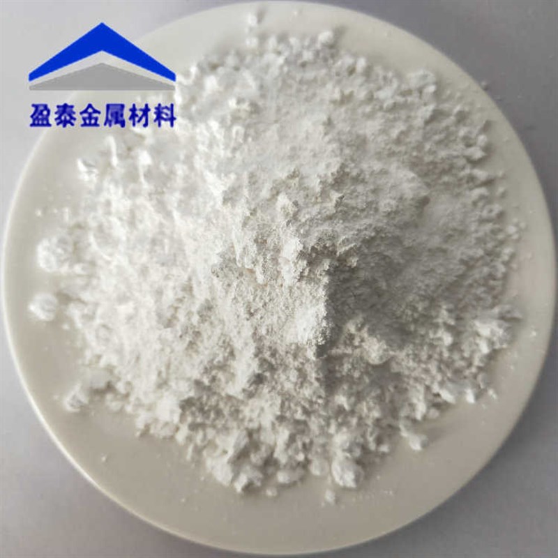 氧化铝粉纳e米三氧化二铝铝粉纯高纯试剂分析陶瓷  微米氧化氧化