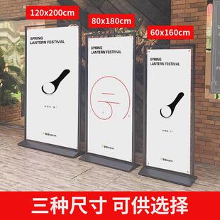 门型展架80x180加厚s广告牌展示牌户外防风指示牌PVC宣Z传海报架