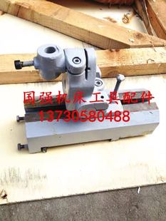 北京第二机床厂M1432CM1332C M1420E MG1320E砂轮修整器Z 修整砂