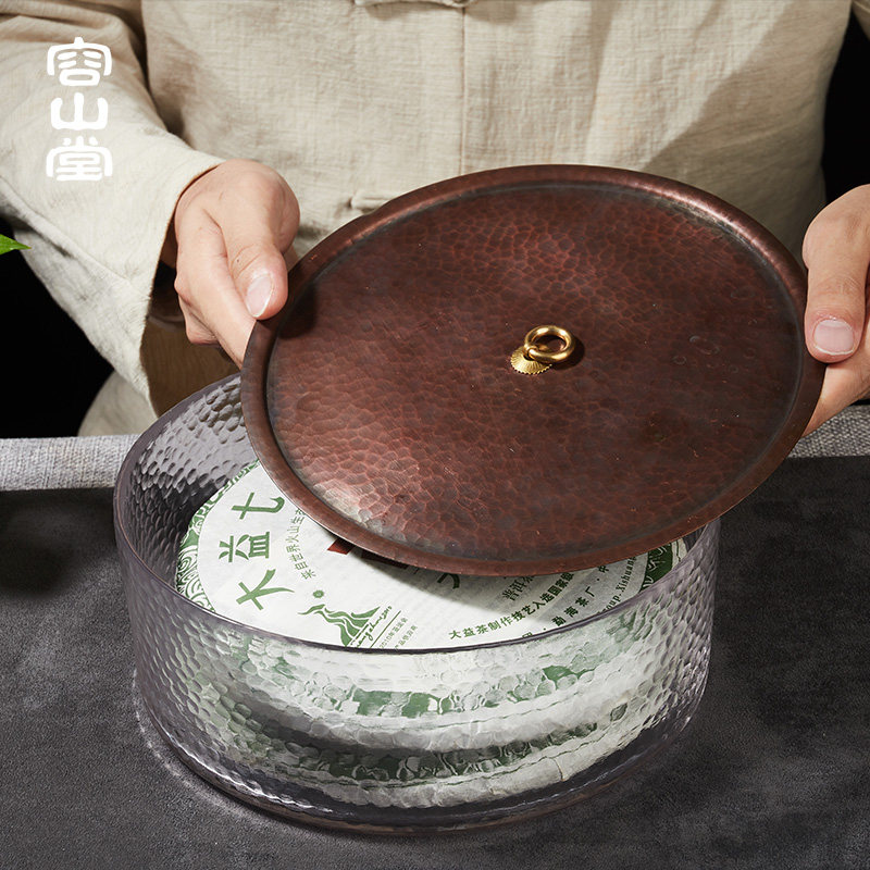 容山堂手工纯铜盖玻璃普洱茶饼收纳盒茶叶罐白茶饼双X饼存放柜茶