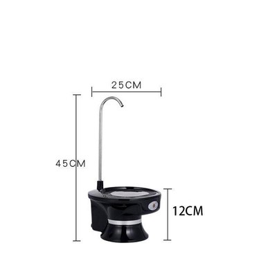 Outdoor Camp Intelligent ElecAtric Wireless Water Pump Fauce