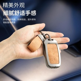 适用于起亚钥匙包K3K4Ko5kx3kx5 7智跑索兰托奕跑凯绅CROSS套壳扣