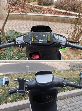 摩小鸦适用九号N70C/N80vC/N90C改装M95手里剑巴风特手把镜后视镜