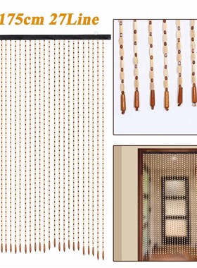 90x175cm 27 Line  Wooden Beads CDurtain Fly Screen Handmade