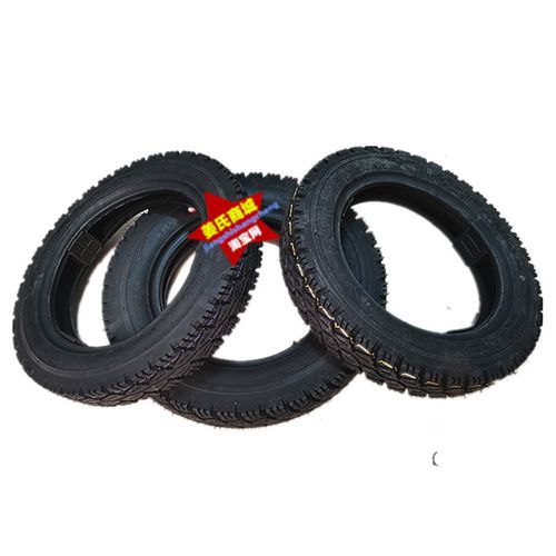 电动三四轮车轮胎恩贝特300 3v50 375 450-12摩托车加厚里外带大