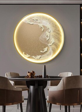 九鱼图入户玄关装饰画Ledv灯画现代轻奢餐厅挂画高级感圆形发光画