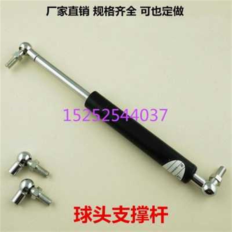 电动三轮车气体i支撑杆气压杆上翻门橱柜门伸缩杆床用下翻门液压