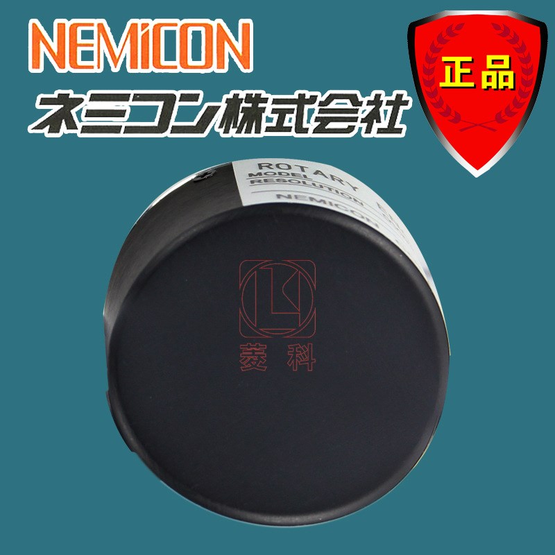 编码器 内密控编码器 OVW2-05-2MHT-050-00E V 编码器价格优惠