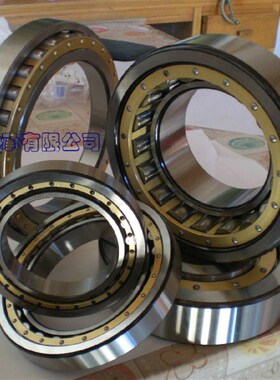 哈尔滨HRB总厂圆柱滚子轴承 NJ408EM NU40H8EM N408EM NF408EM