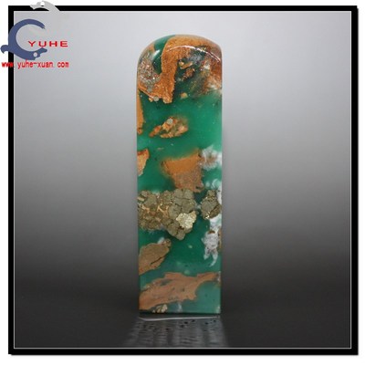 寿山石印章 金石篆刻 四川翡翠绿 精美原石名方章Q【裕和轩】A28-