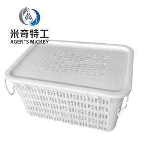 米奇特工白色加厚塑料筐胶框长方形铁耳箩筐带盖工业周T转筐710*4