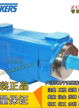 4535V-38Af32/38A35/38A38-1/86AA/BB/CC/DD/AB/AC/AD/BC-22R/20R