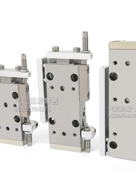 MGAPS/MGA20X10X15X20X25X30wX40X50X60X70X80X90X100X120X125-R-