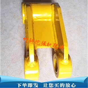 YC13-6-8千秋架 工字架 连杆N摇杆弯杆 挖掘机配件