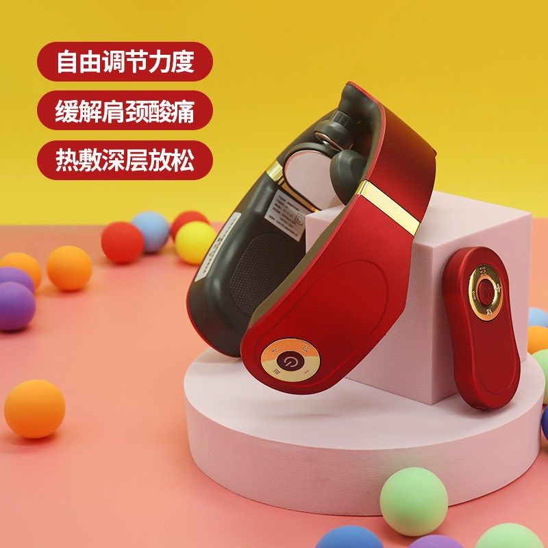 便携式颈椎按摩仪护颈仪理疗仪智能颈部J按摩仪家用肩颈按摩器电,个人护理/保健/按摩器材,颈椎按摩器/枕,淘宝优惠券,粉丝福利购,淘宝优惠卷