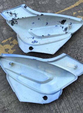 丰豪路霸边盖FH150-5B摩托车配件街跑侧盖电池护板Y侧翼边板中间