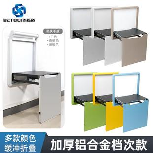 超薄玄关鞋 隐藏式 多功能家用挂墙式 折叠换鞋 柜隐形折叠凳五金 凳