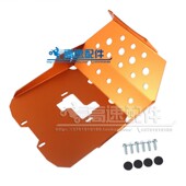 DUKE390 16改装 KTM 铝合金引擎J发动机保护 底盘保护板底盘护