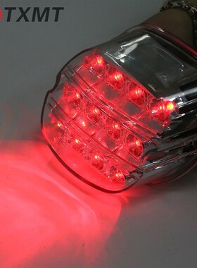 哈雷肥仔大滑翔FfLH FLT FLST FXST FXD FLSTSB- LED 尾灯后刹车