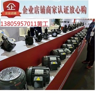 206 现货台湾SHENYU申于润滑泵VOP 204 VOP 208 20y3