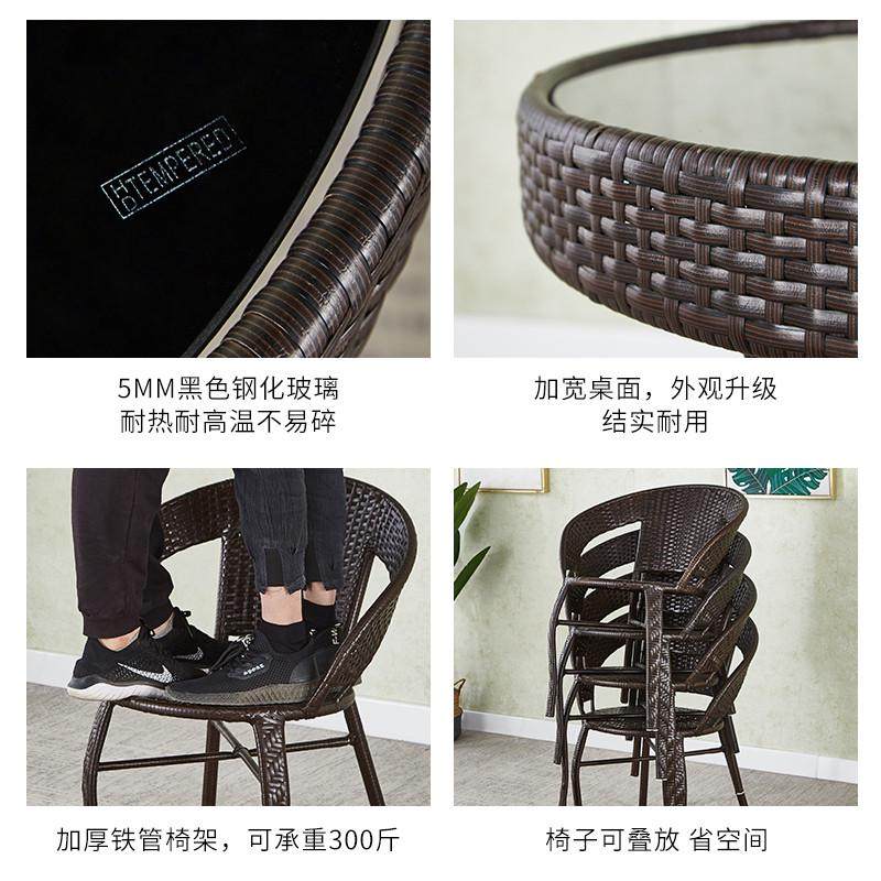 藤编阳台小茶几圆玻璃喝茶洽谈专用圆台面三N件套编织双层桌椅方,农机/农具/农膜,其它农用工具,淘宝优惠券,粉丝福利购,淘宝优惠卷
