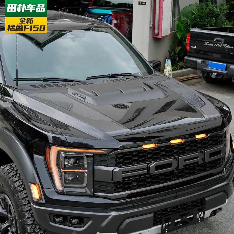 适用于22-23款猛禽F1r50改装车身贴纸 3N7性能版机盖尾箱叶子板拉