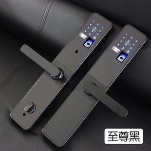 WATCHING双面指纹锁两面内外智能家用防盗门Q锁指纹密码刷卡电子