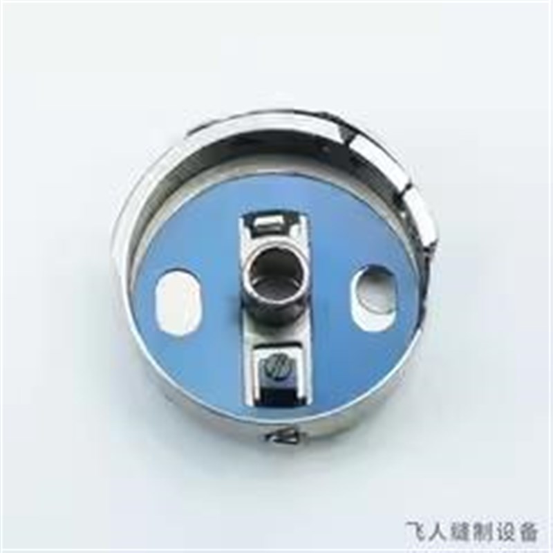 1790电子平头锁眼机梭芯套 BC-LBH790带钢片电脑车梭壳 1V37-2976